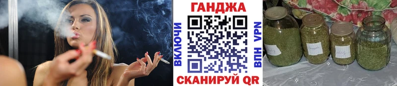 Где купить наркотики Тверь СОЛЬ  Меф мяу мяу  ГАШ  Марихуана  COCAIN 