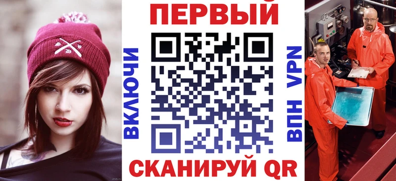 АМФЕТАМИН 98%  Тверь 