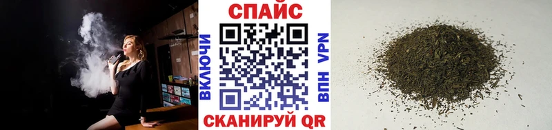 БУТИРАТ бутик  Тверь 