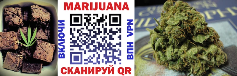 где купить   Тверь  Canna-Cookies марихуана 