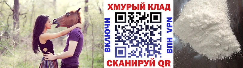 ГЕРОИН Heroin  мега рабочий сайт  Тверь 
