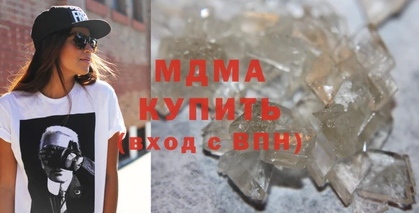 spice Абинск