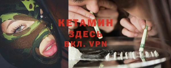 ешки Абаза