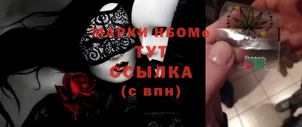 ешки Абаза