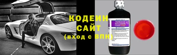 ешки Абаза
