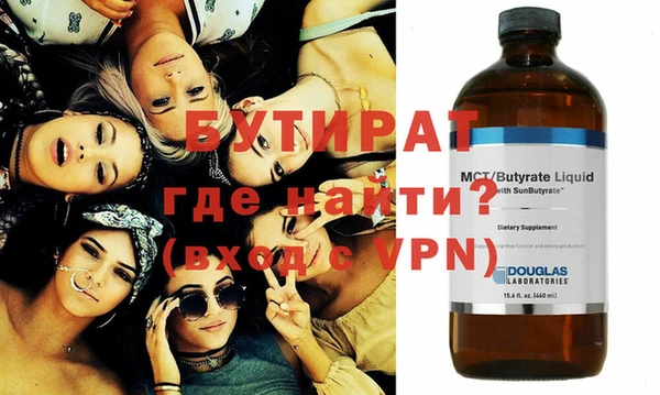 ешки Абаза