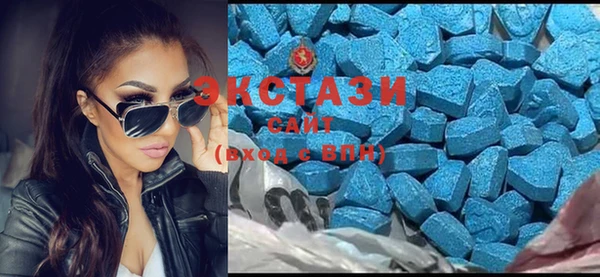 spice Абинск
