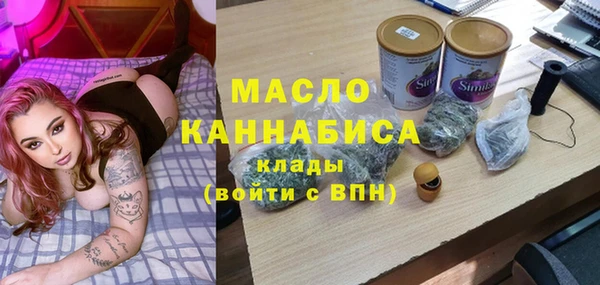 ешки Абаза