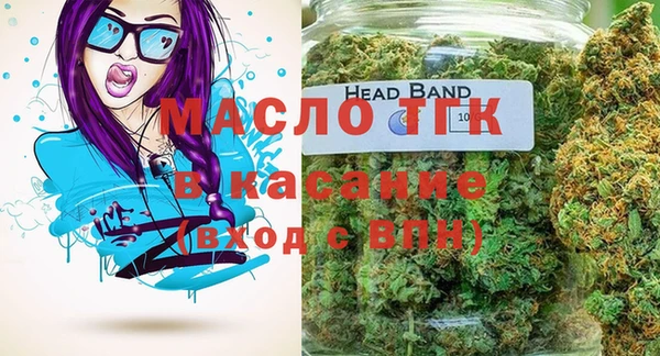 ешки Абаза