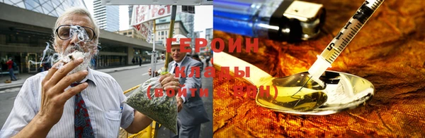 spice Абинск