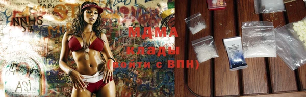 каннабис Абдулино