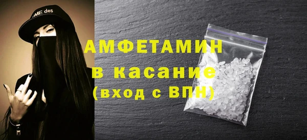 ешки Абаза