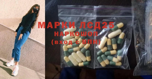 скорость Алексеевка