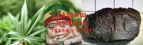 ешки Абаза