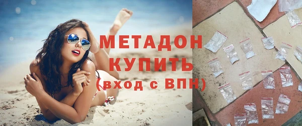 spice Абинск