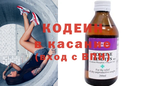 ешки Абаза