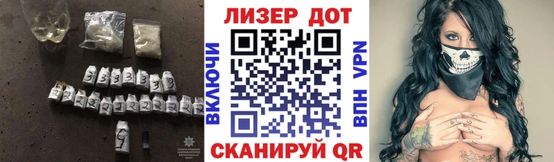 mega сайт  Тверь  ЛСД экстази ecstasy 