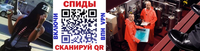 хочу наркоту  Тверь  МЕТАМФЕТАМИН мет 