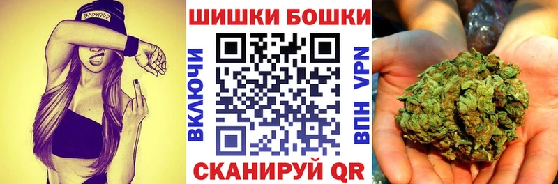 мориарти как зайти Тверь Марихуана семена